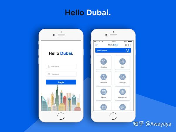 app为啥不需要输入域名登陆