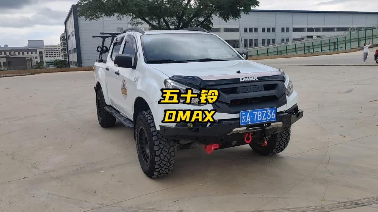 全新五十铃dmax主机拆卸
