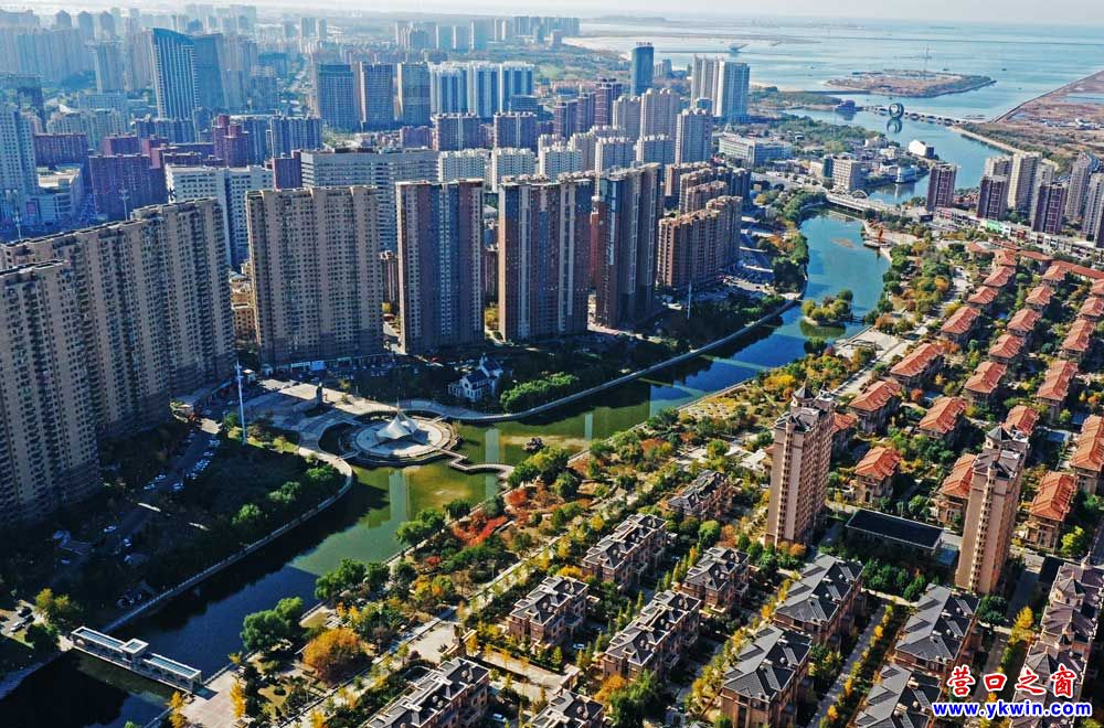 营口市电动自行车预约备案
