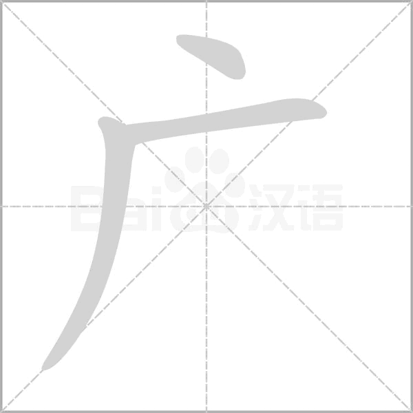 广拓电子围栏tk600主机