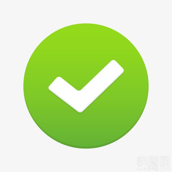对公基本户核准改备案是什么时候