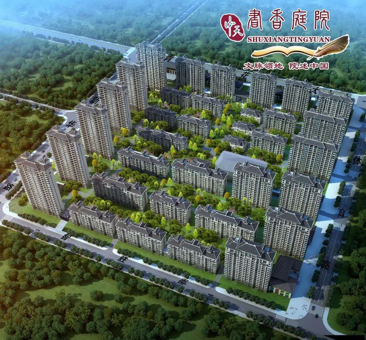 中天清江诚品15号楼备案价