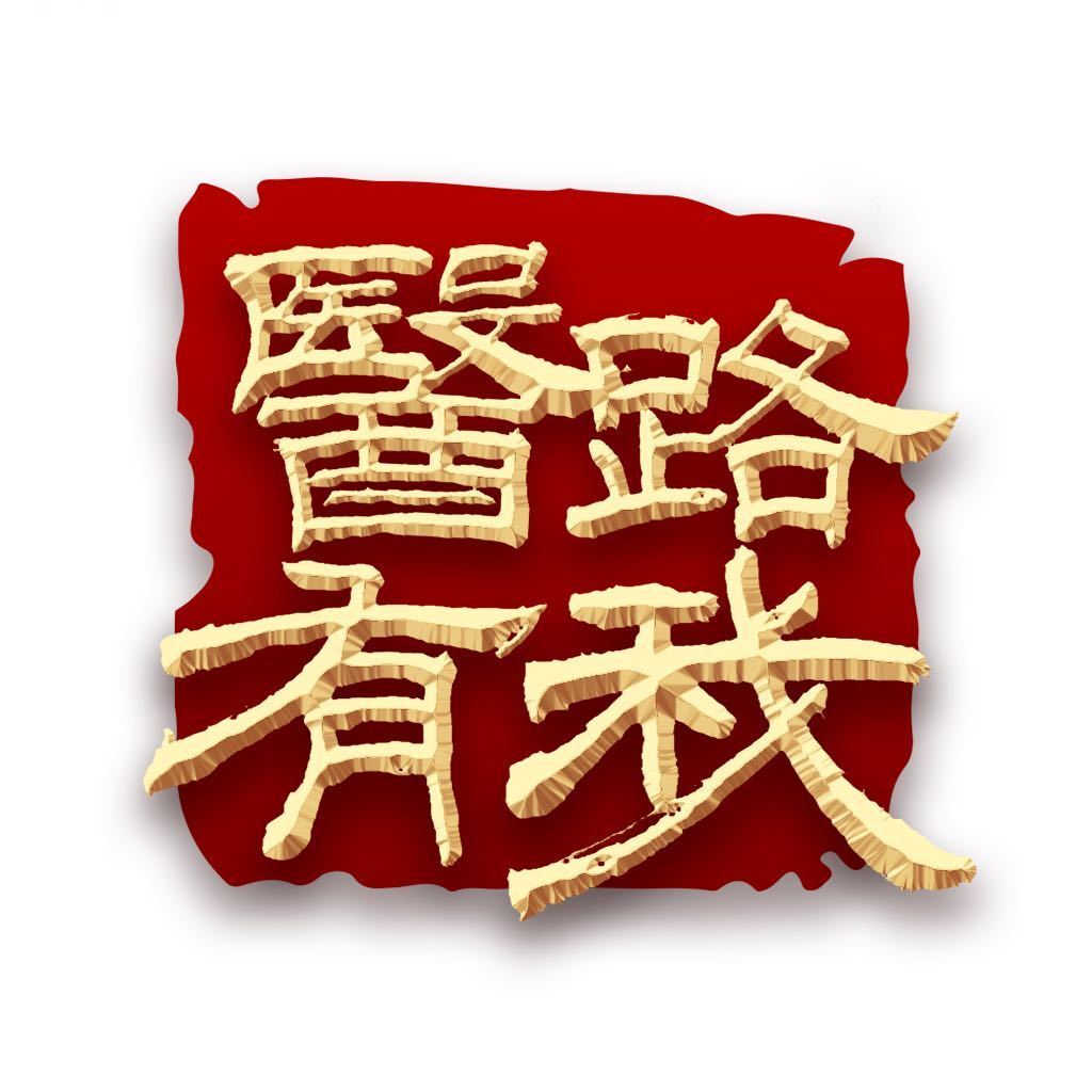 有备案合同在买房算二套房