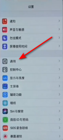 为什么电脑主机按电源键关不了机
