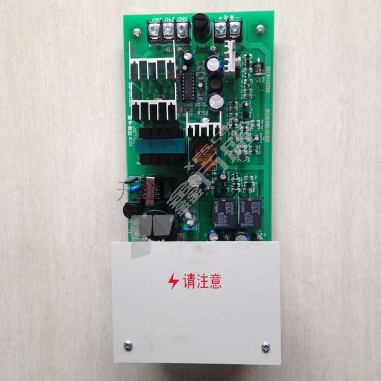 火灾报警主机的回路板烧坏