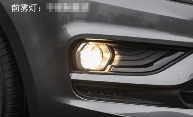 朗逸加装前雾灯如何备案