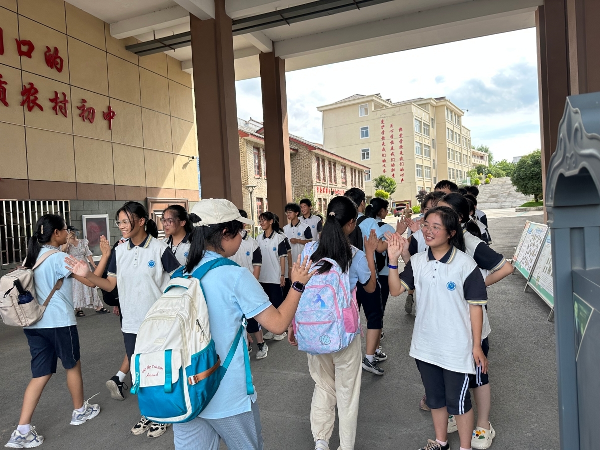 初中学校备案有什么用