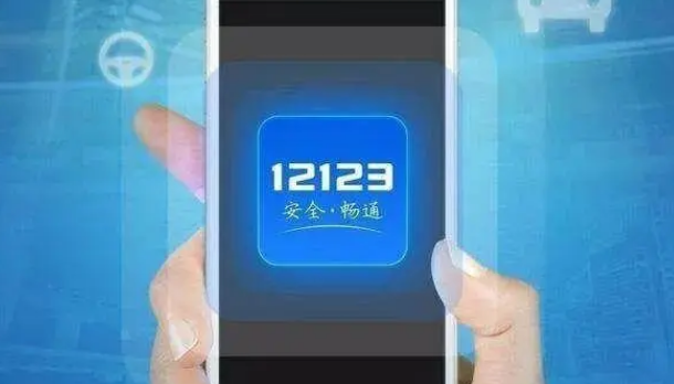 如何解绑备案的车辆