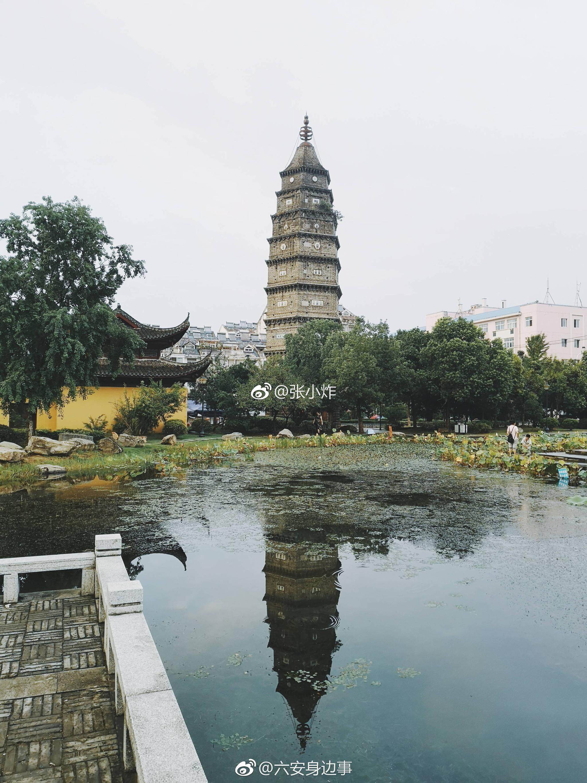 六安御湖庄园备案房价