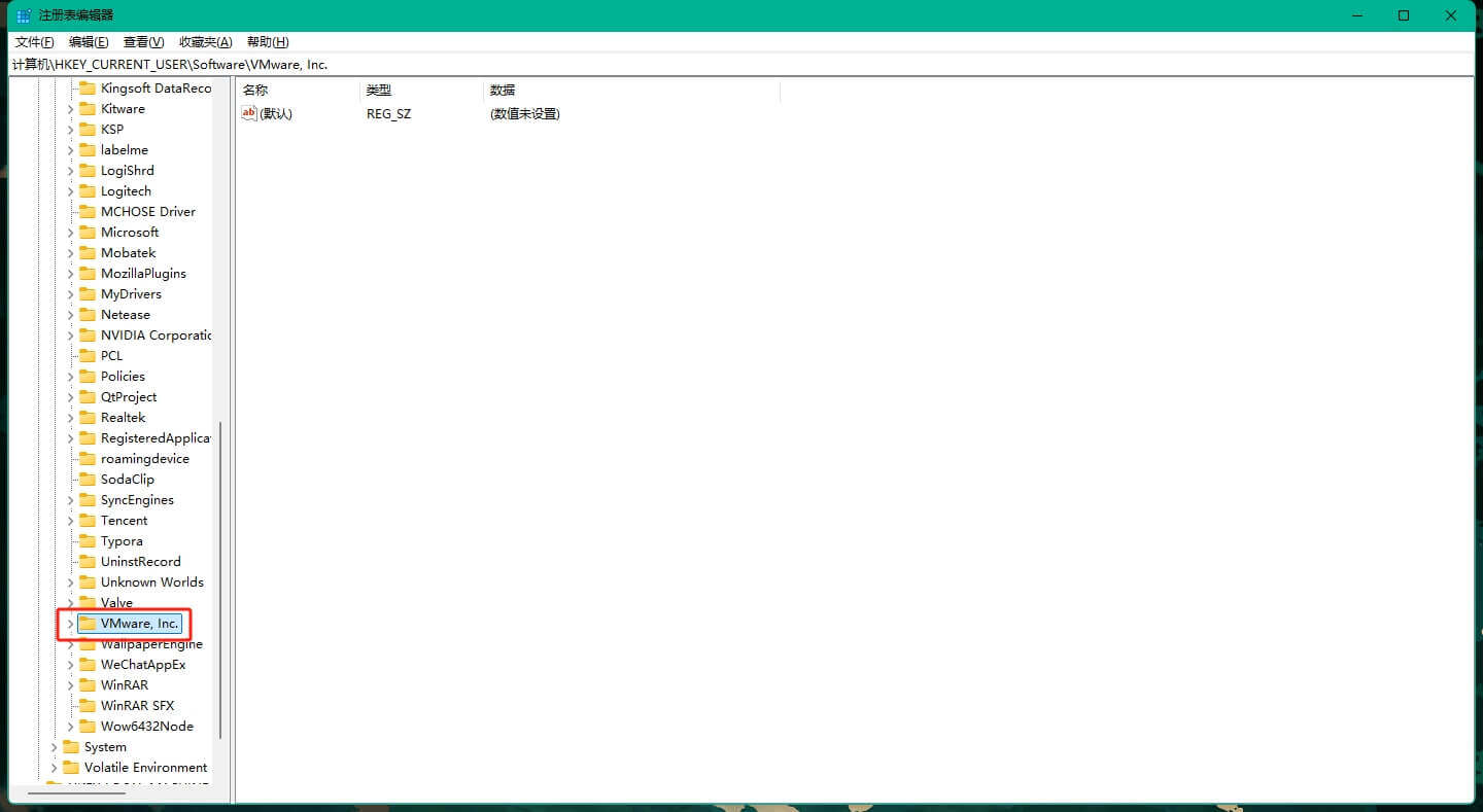虚拟机删除了主机里的文件怎么恢复