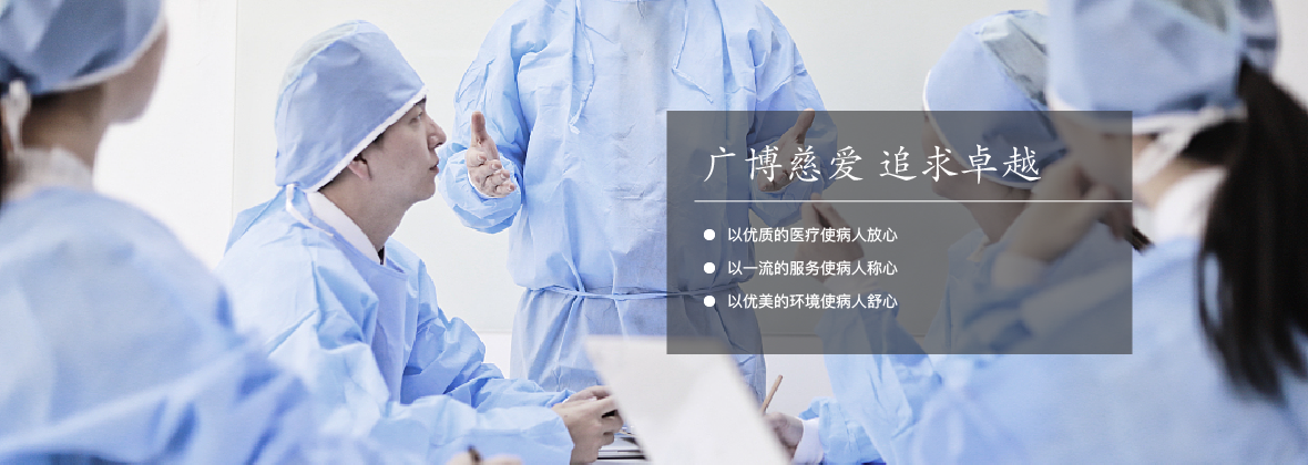 瑞金学士府备案
