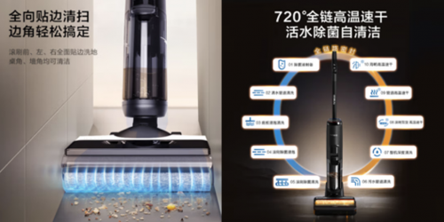 小米净水器h600主机接口安装