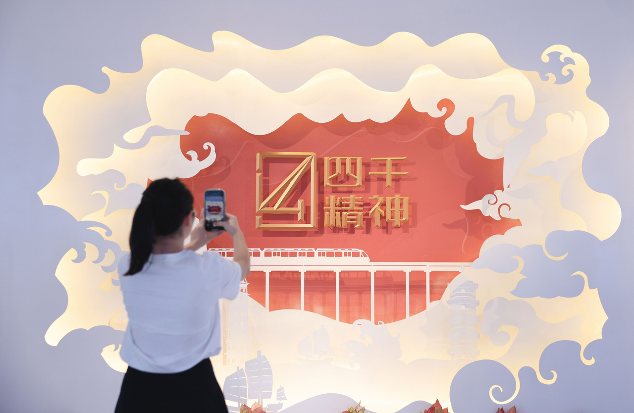 四千性价比高的游戏主机