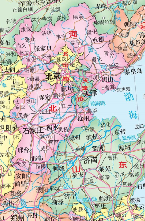 河北省招标项目发改备案流程