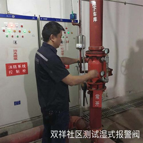 金昌科艺消防主机维修电话