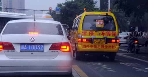 没备案的校车罚款多少