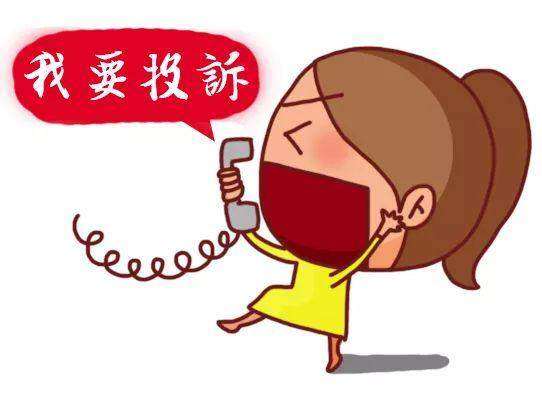 投诉开发商不备案合同