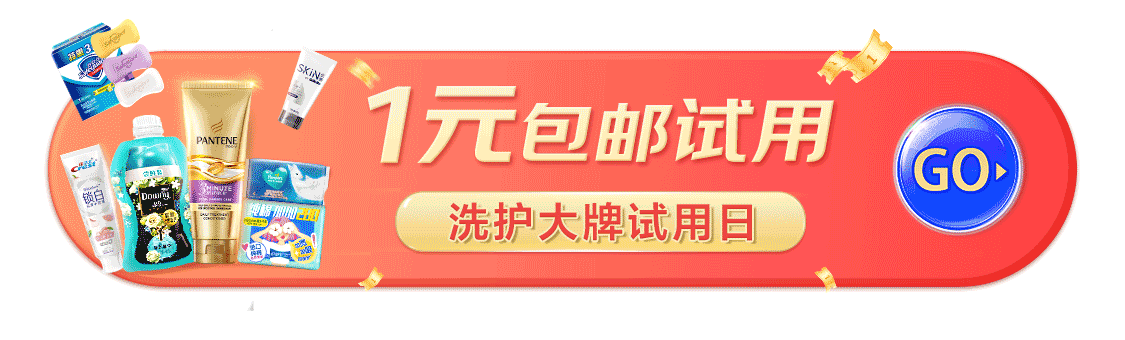 京东上能买到无显卡的主机吗