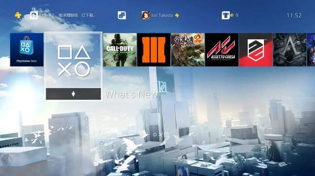 ps4 主机游戏开箱