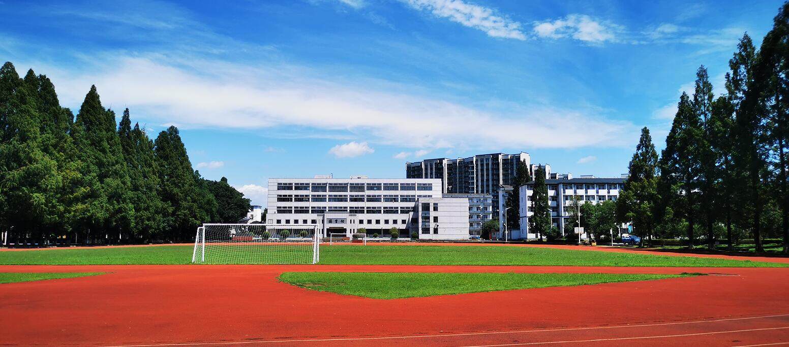 党校电子注册备案