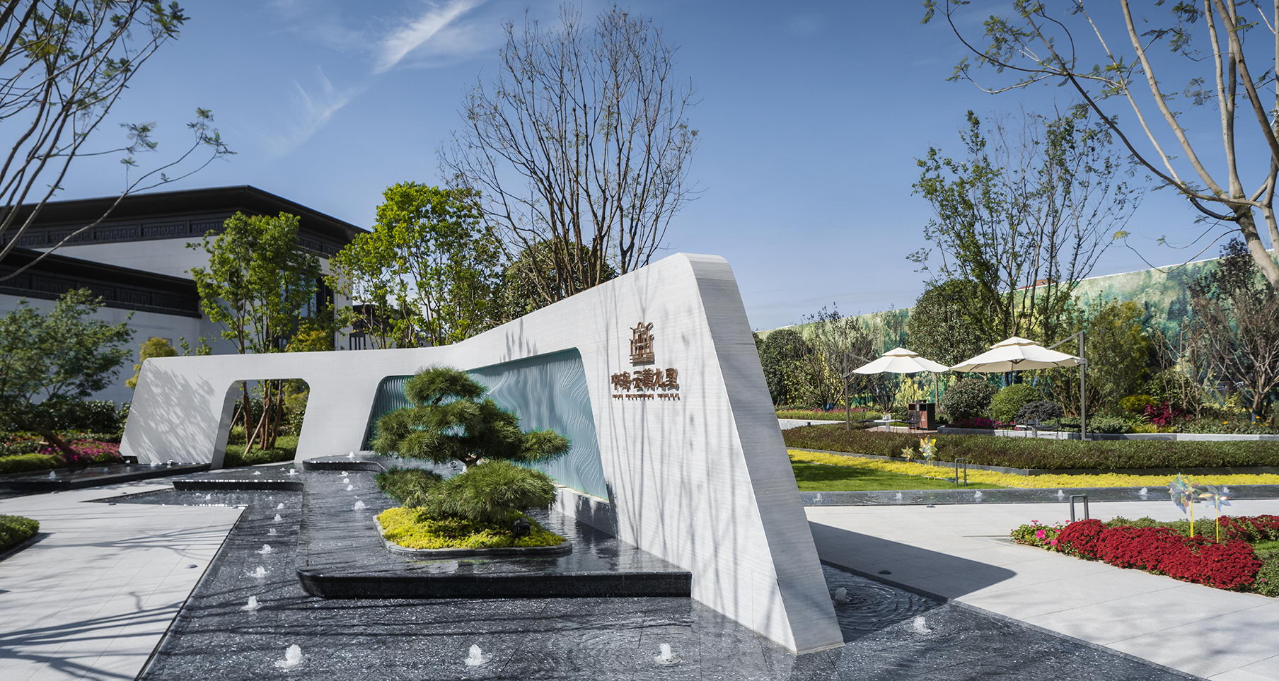 中海云麓九里备案名