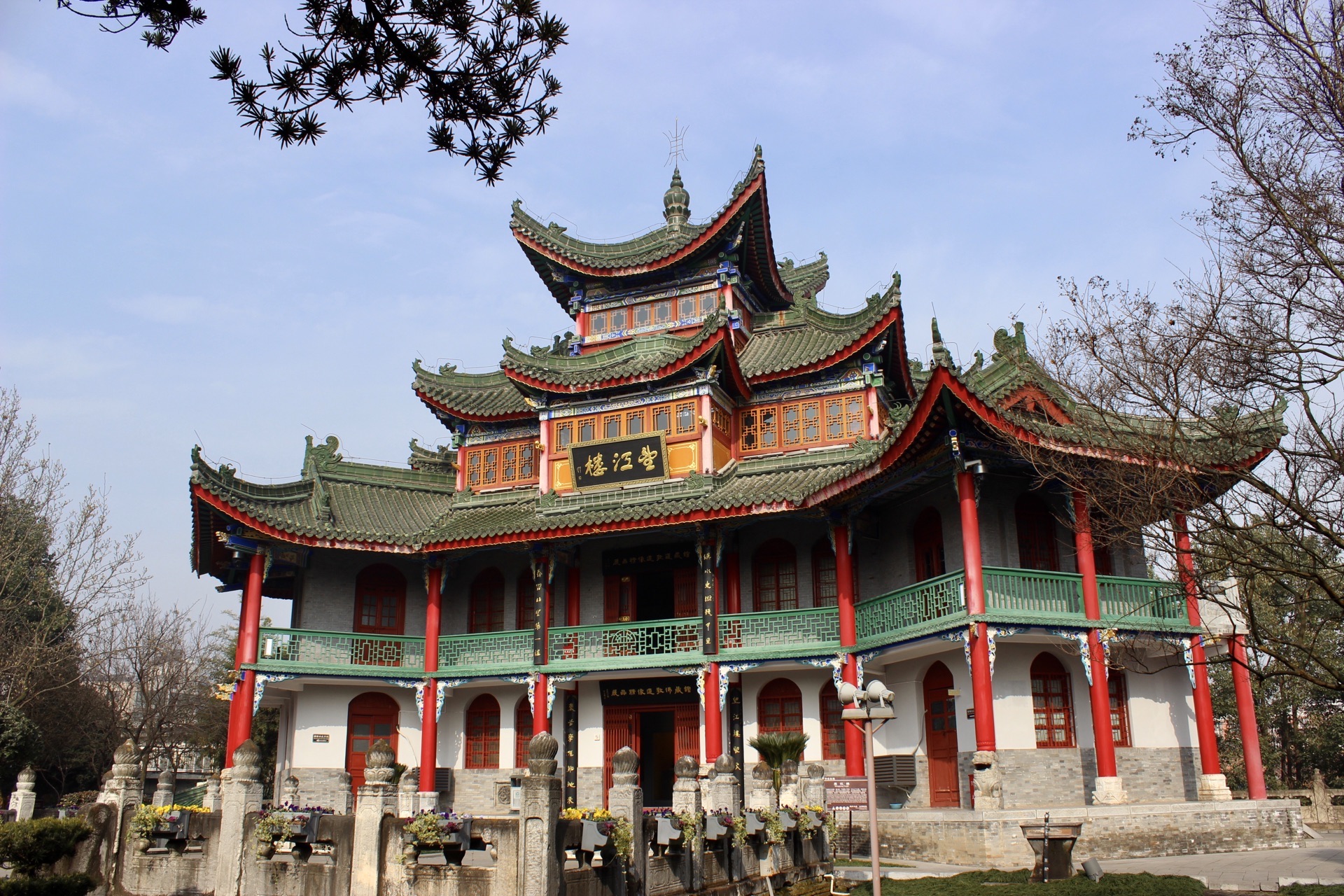 汉中市房屋租赁合同备案