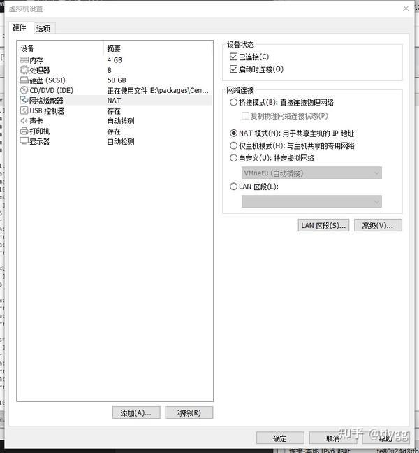 nbt主机连接网络