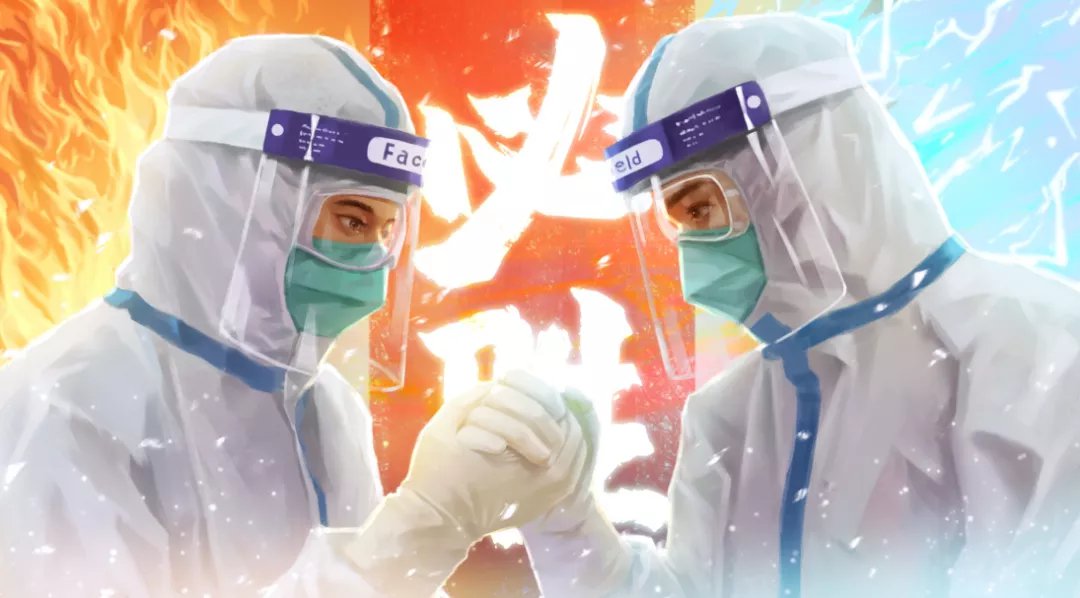 疫情期间如何备案