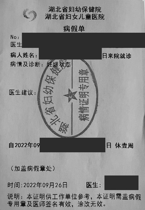 省外在河南电力备案流程