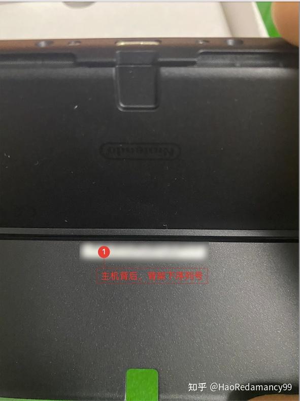 switch主机盒子怎么连接电源