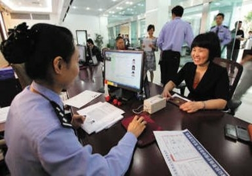 异地社保如何在北京备案