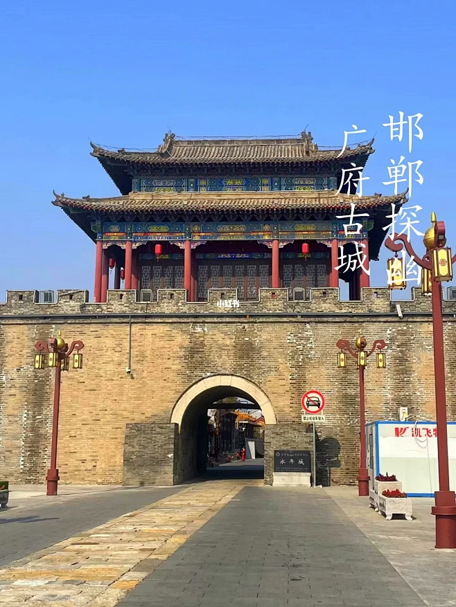 邯郸市驾培机构备案