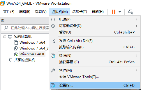 怎么设置主机和虚拟机ip不同