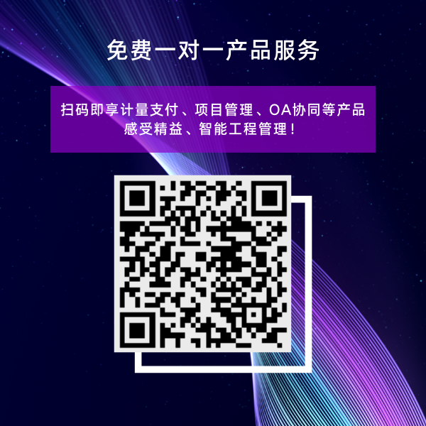 60岁以上用工要备案