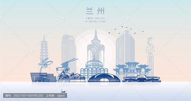 兰州网站建设目标分析