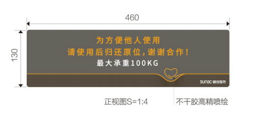 平板车可以备案吗