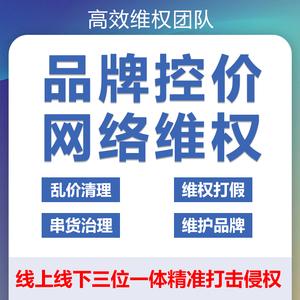 商铺购买备案后还能不能卖