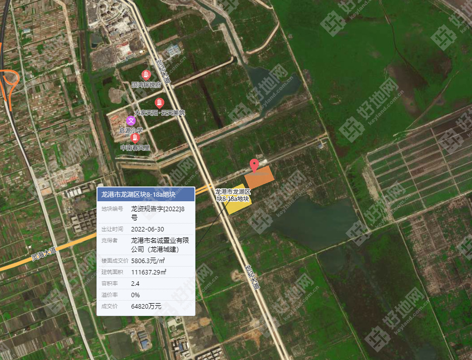 温州龙湖揽境备案名