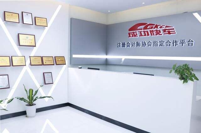 建设项目只备案了可以变更地址吗