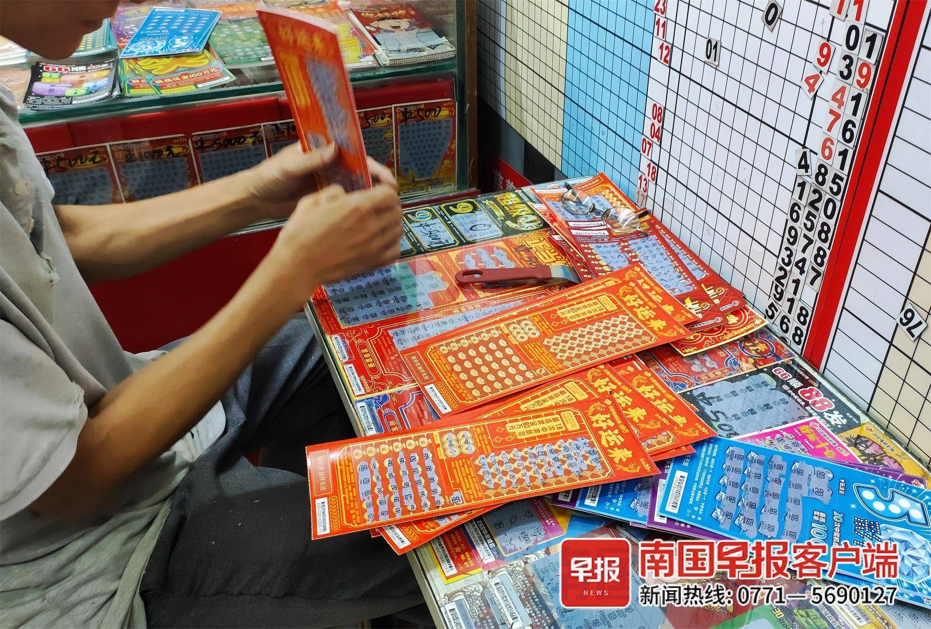 彩票中奖怎么备案