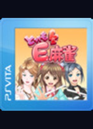 psv请用与主机关联的账号登录