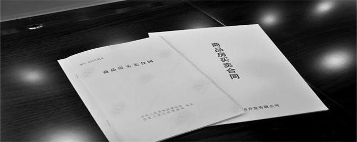 现在的合同章必须要有备案号吗