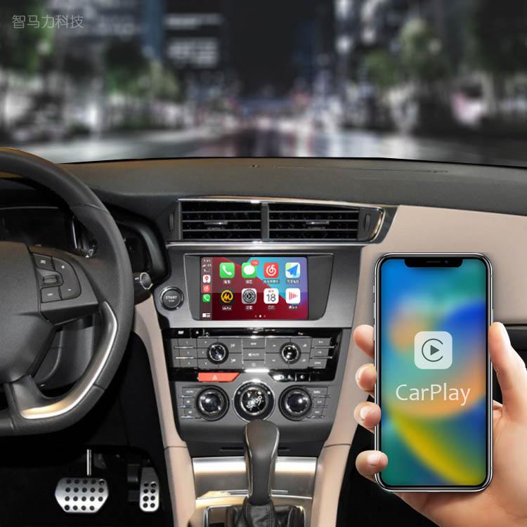 id6小主机怎么刷carplay