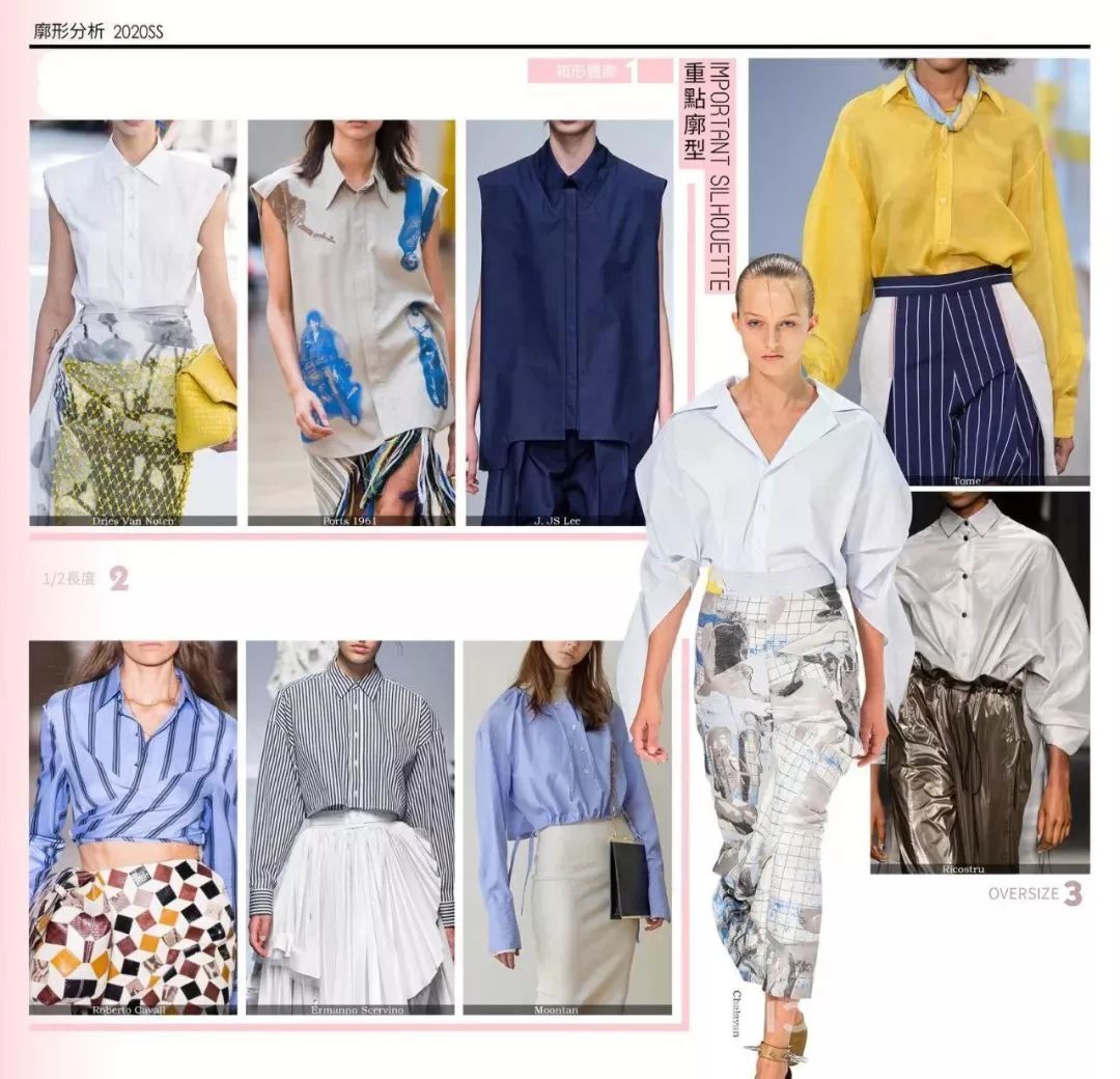 服装网站建设的原则