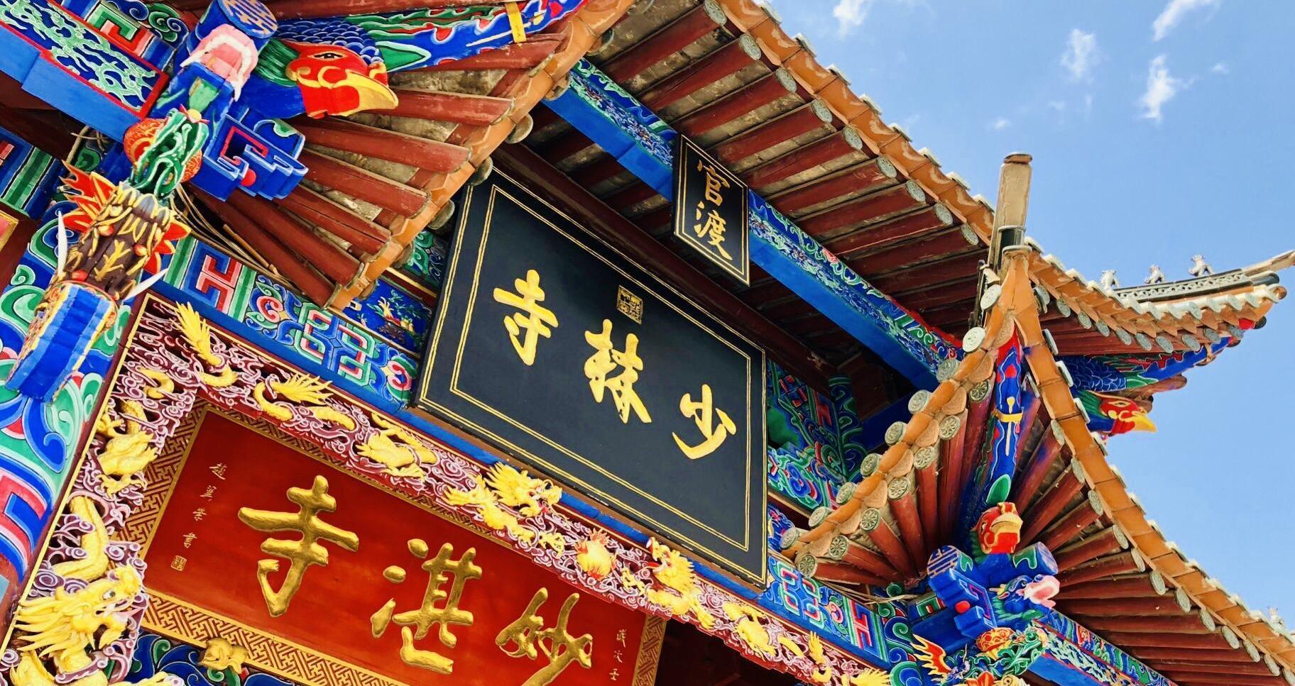 河南网站建设优化技术