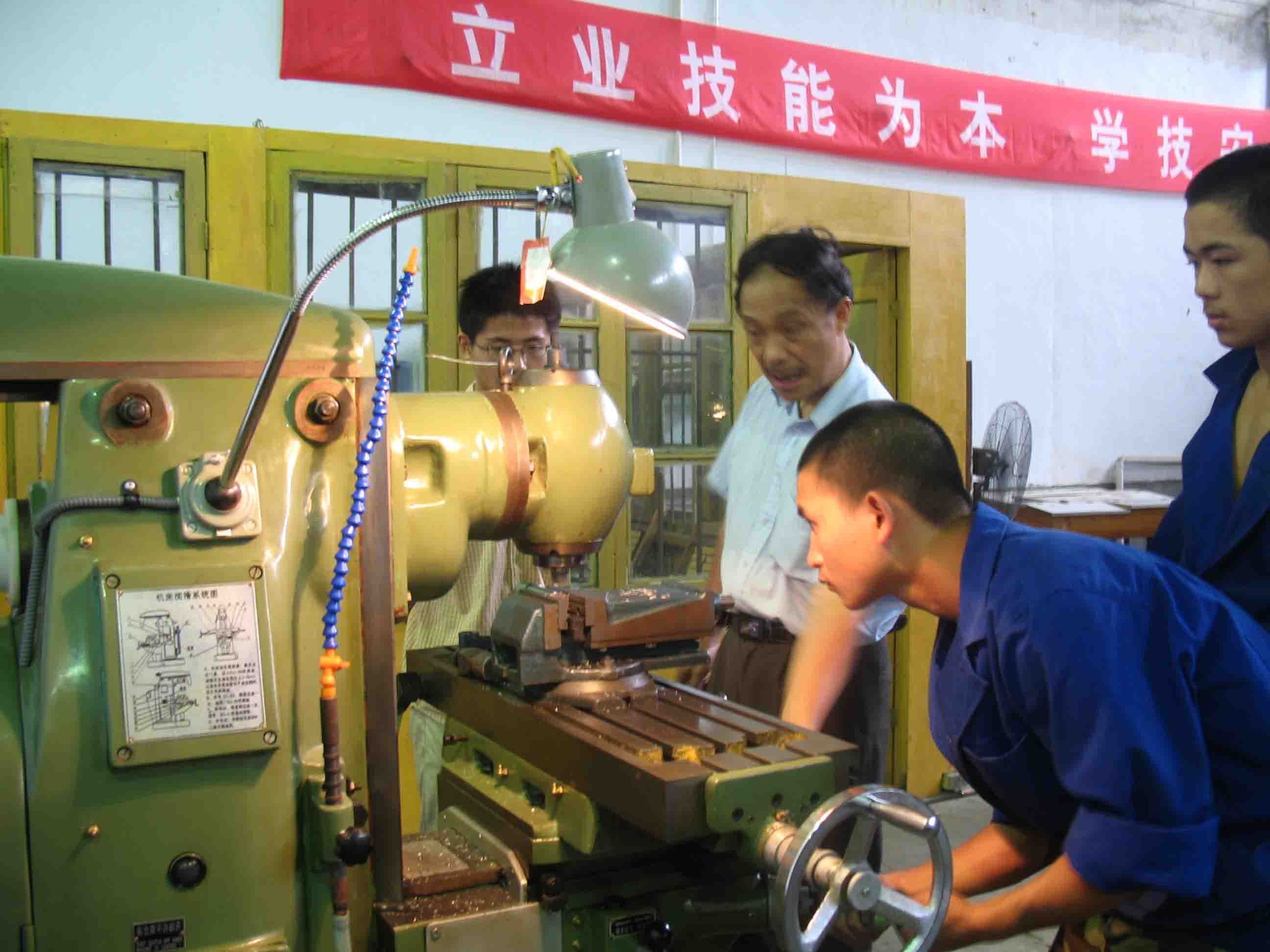 技校中专毕业需要在教育局备案吗