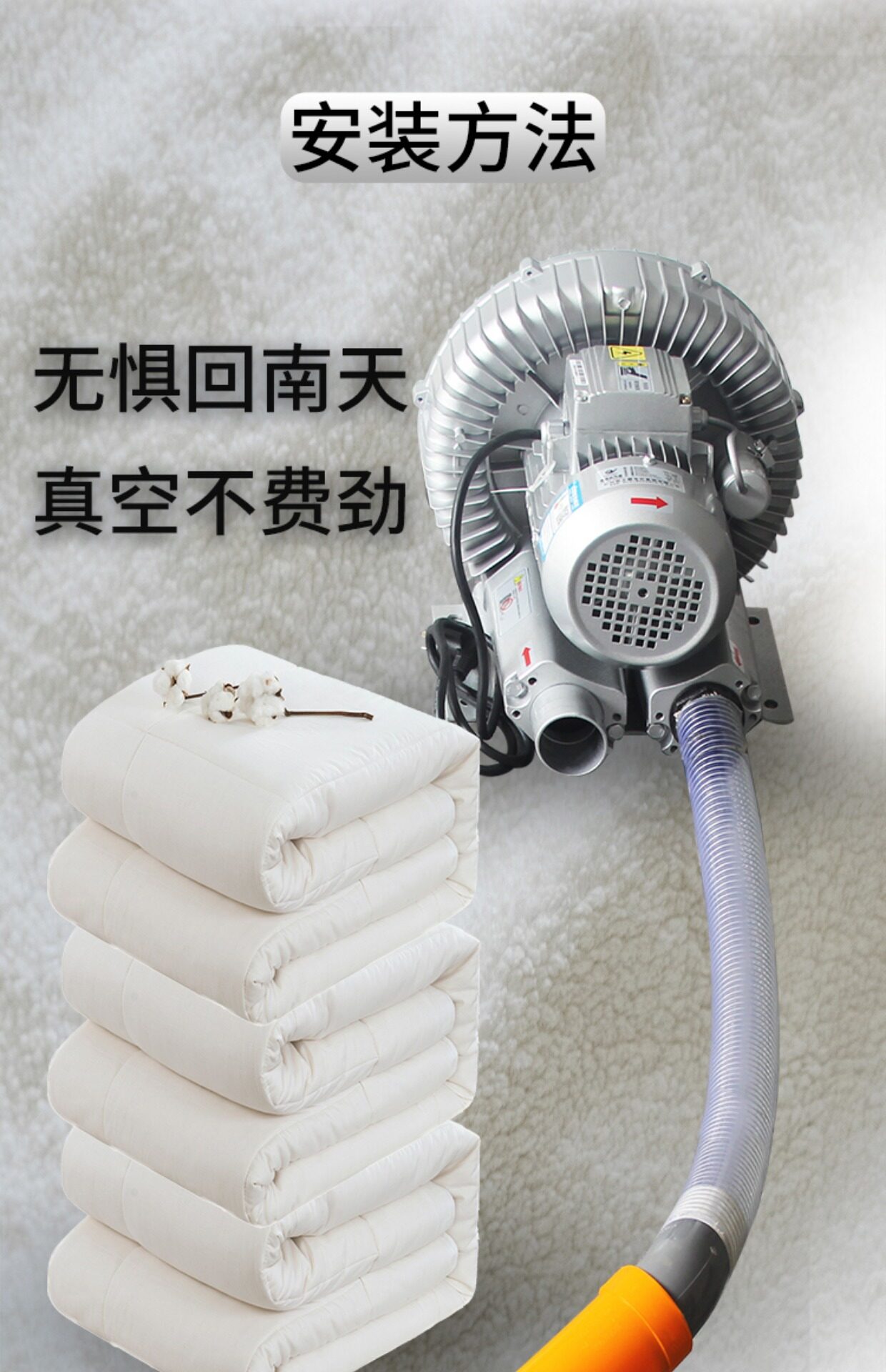 伊罕增氧泵主机可以挂起来吗