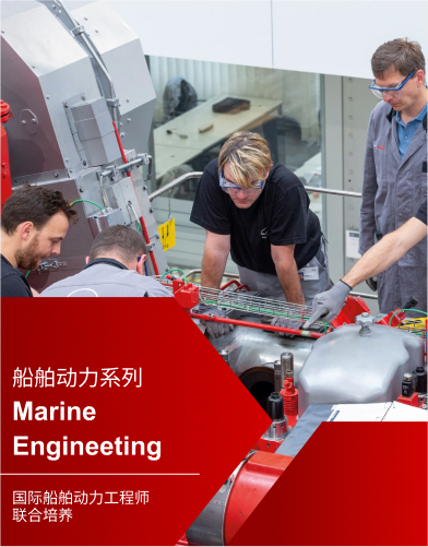 德国曼恩船用主机解说