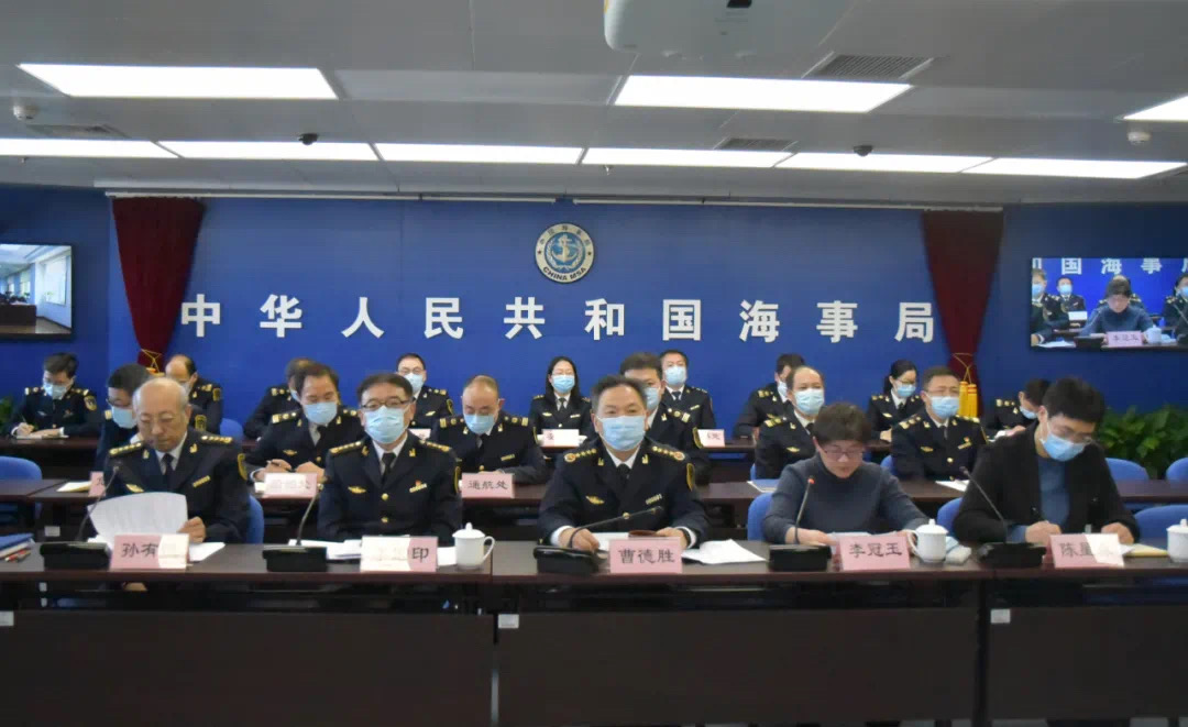 海事局仓库备案