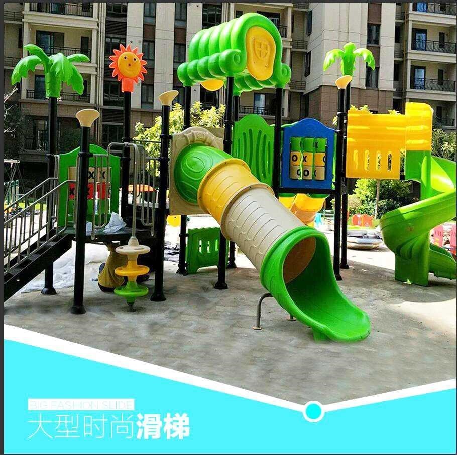 设施农业备案异地可以备案吗